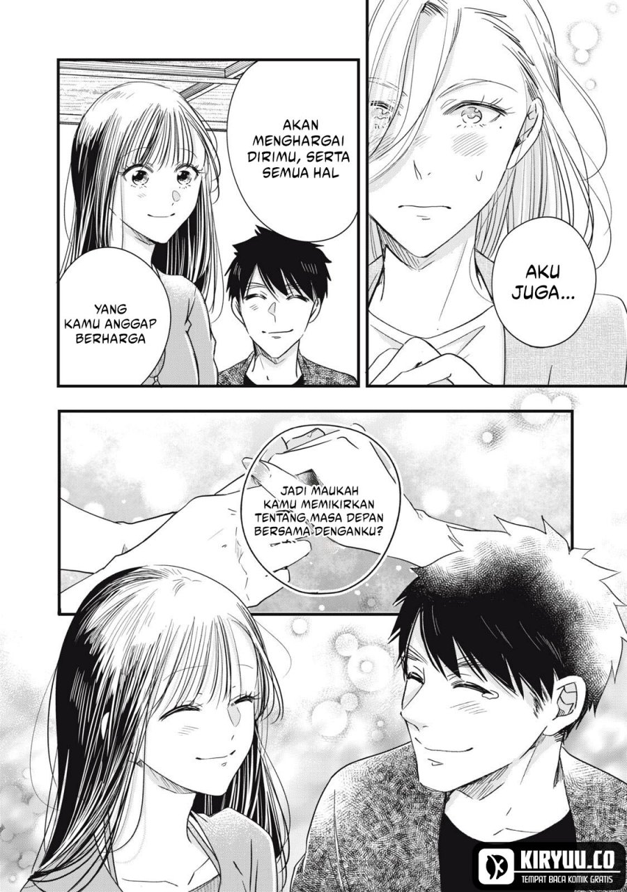 image-komik-kyou-mo-veranda-de-chapter-84-9/14