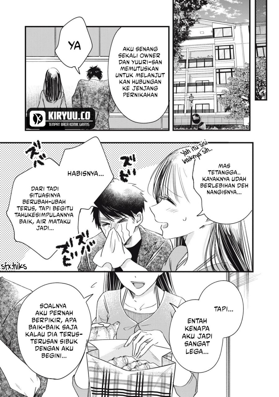 image-komik-kyou-mo-veranda-de-chapter-84-10/14