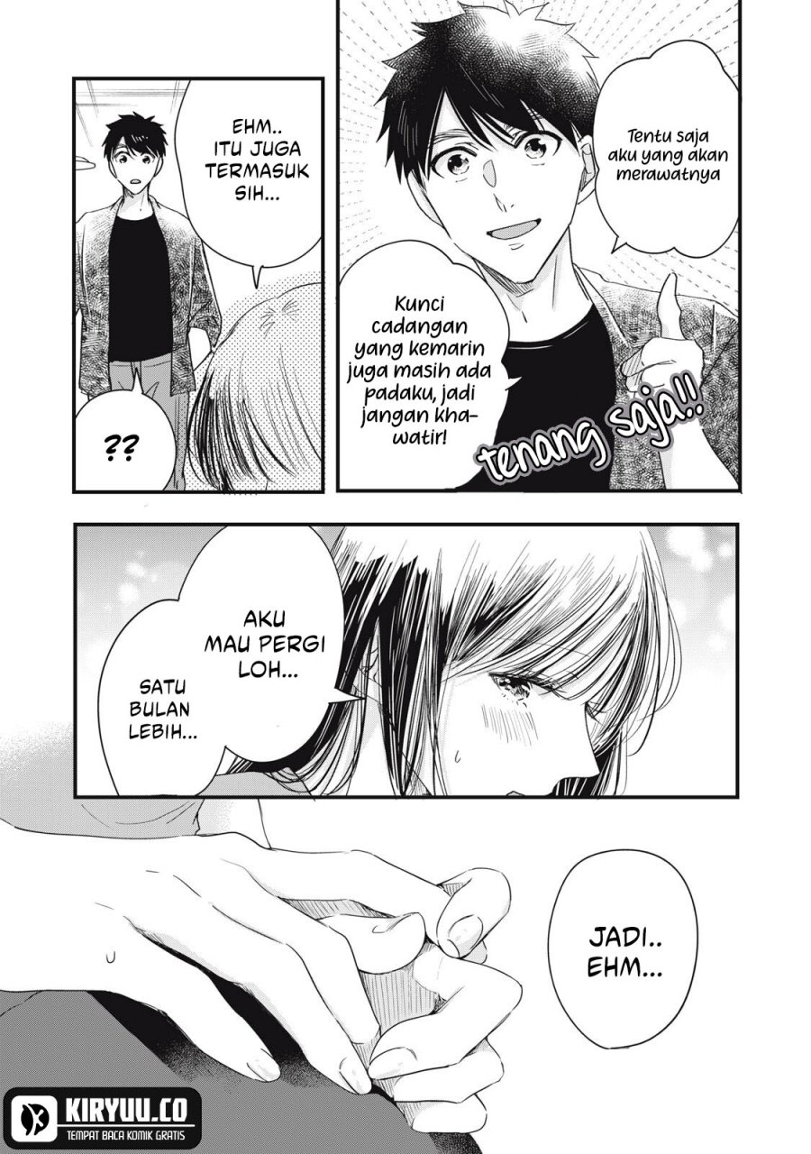 image-komik-kyou-mo-veranda-de-chapter-84-12/14