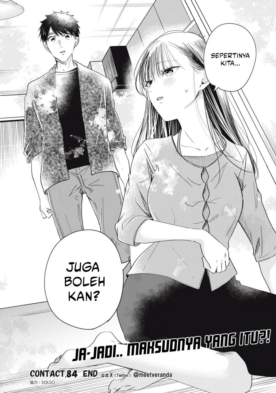 image-komik-kyou-mo-veranda-de-chapter-84-13/14