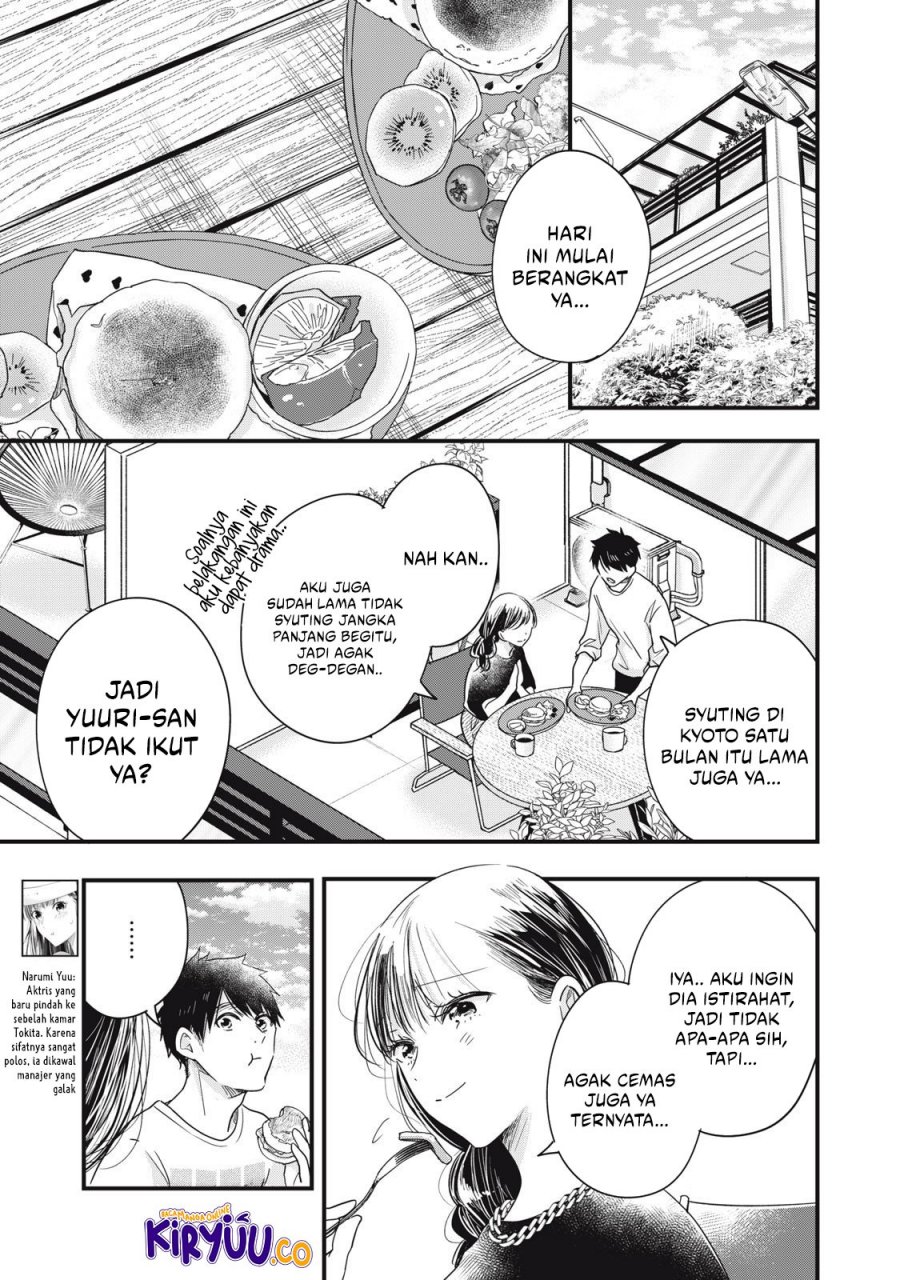 image-komik-kyou-mo-veranda-de-chapter-86-2/14