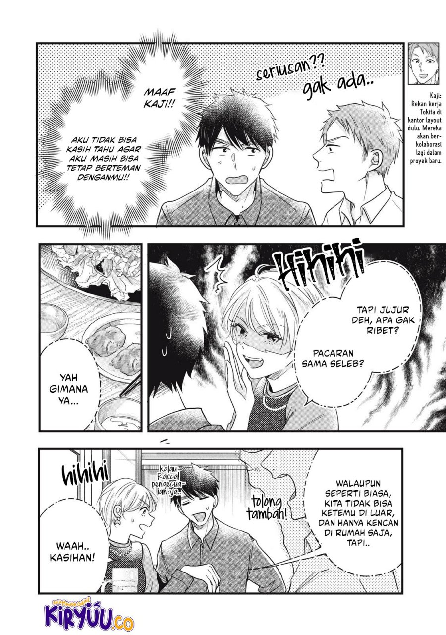 image-komik-kyou-mo-veranda-de-chapter-86-7/14