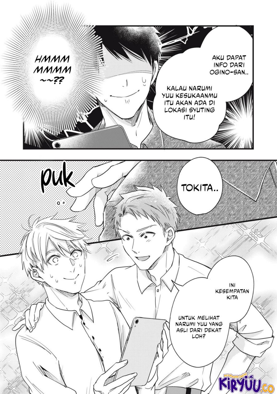 image-komik-kyou-mo-veranda-de-chapter-86-12/14
