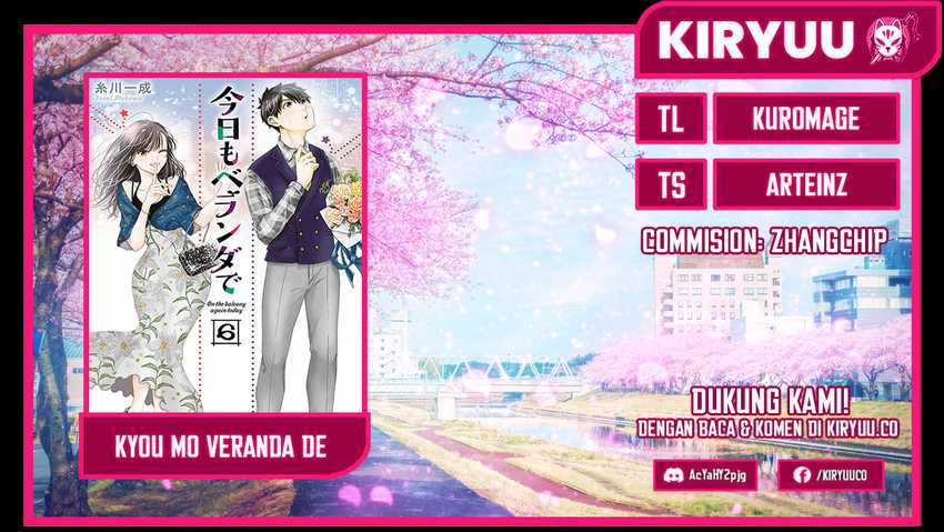 image-komik-kyou-mo-veranda-de-chapter-87-0/14