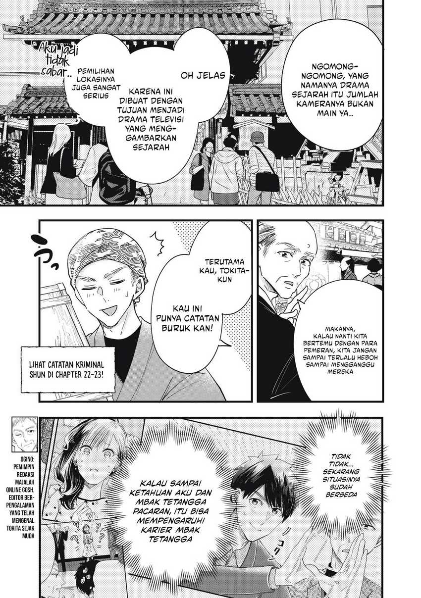 image-komik-kyou-mo-veranda-de-chapter-87-3/14