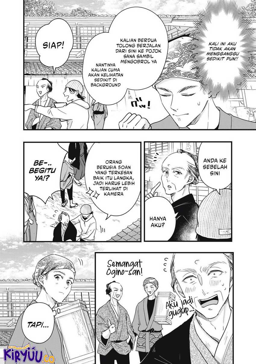 image-komik-kyou-mo-veranda-de-chapter-87-4/14