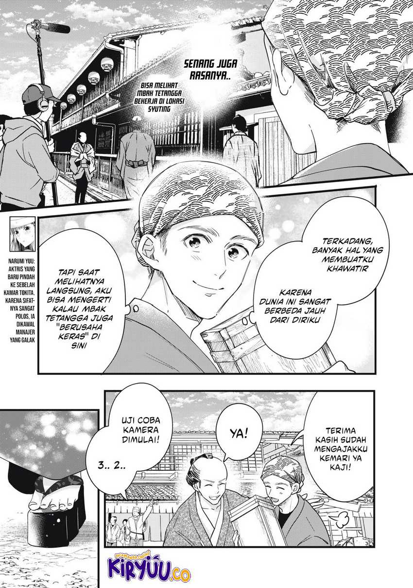 image-komik-kyou-mo-veranda-de-chapter-87-5/14