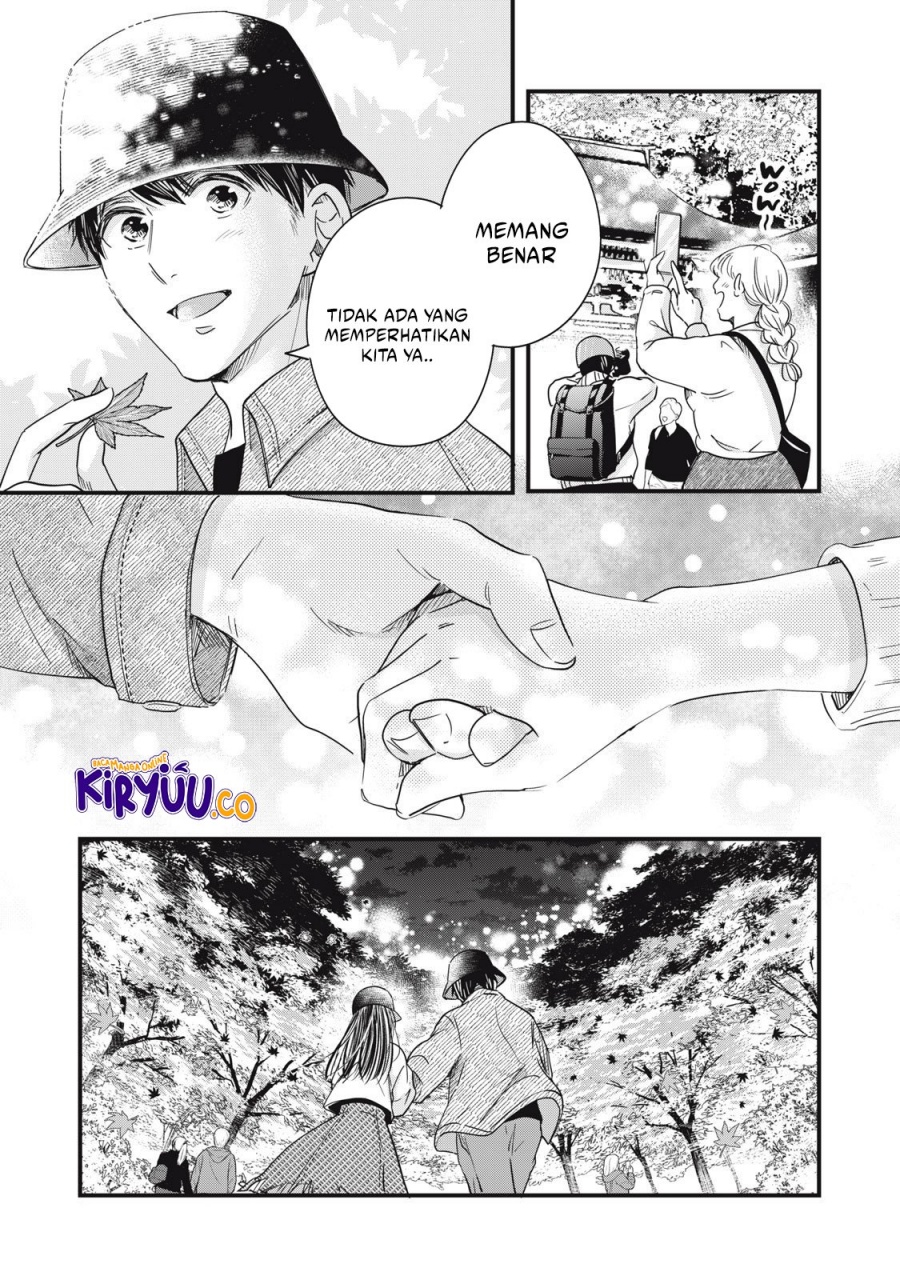 image-komik-kyou-mo-veranda-de-chapter-88-6/14