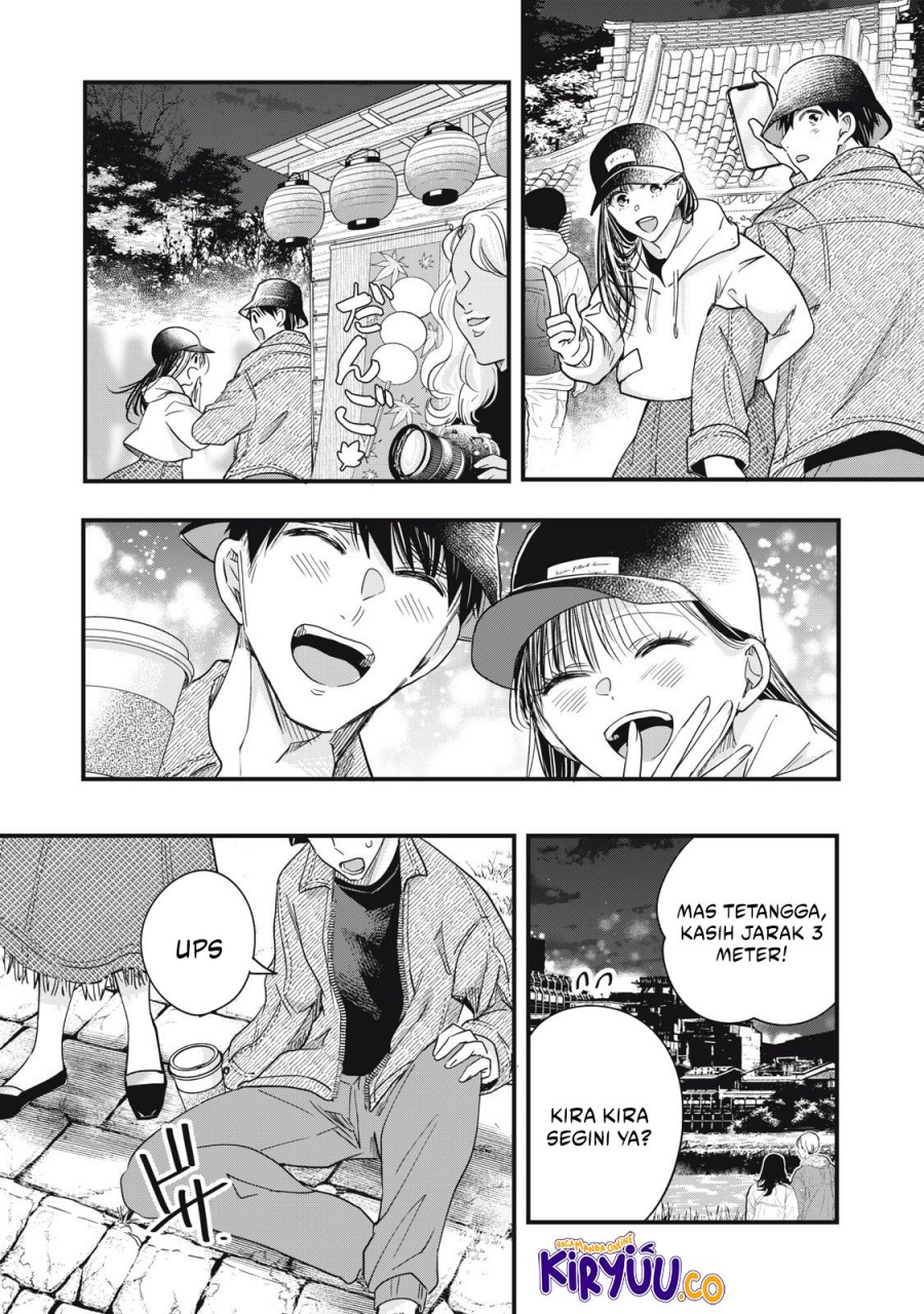 image-komik-kyou-mo-veranda-de-chapter-88-7/14