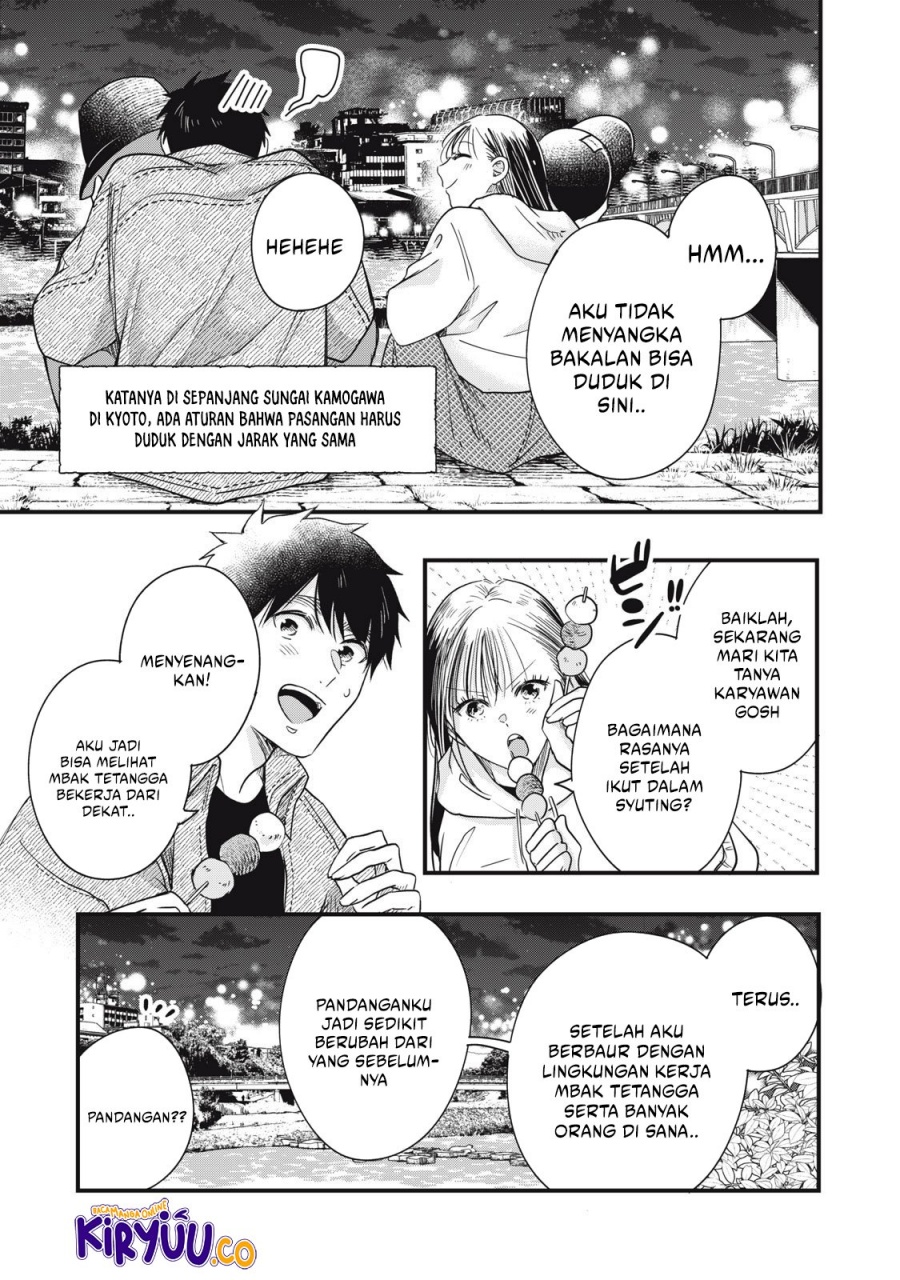 image-komik-kyou-mo-veranda-de-chapter-88-8/14