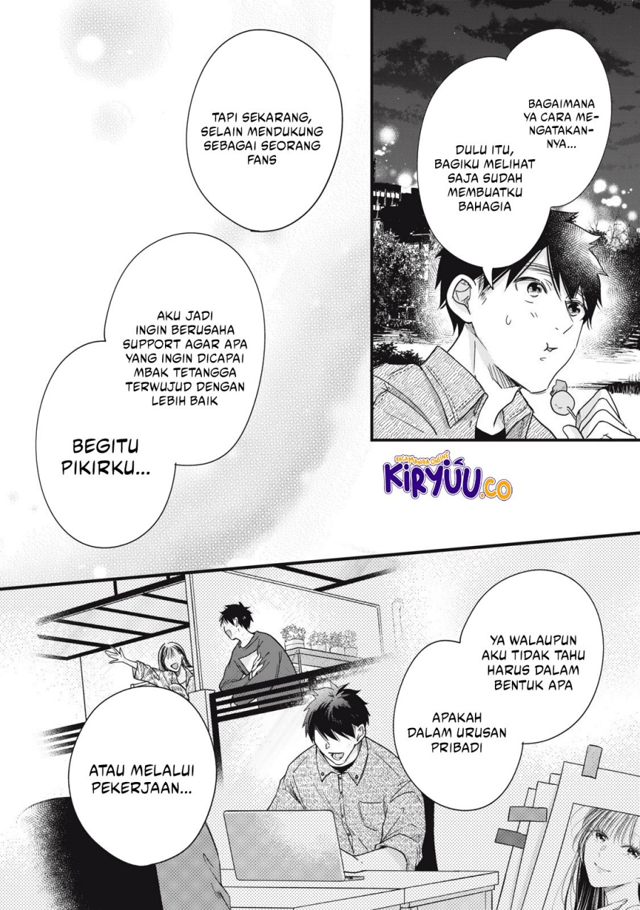 image-komik-kyou-mo-veranda-de-chapter-88-9/14