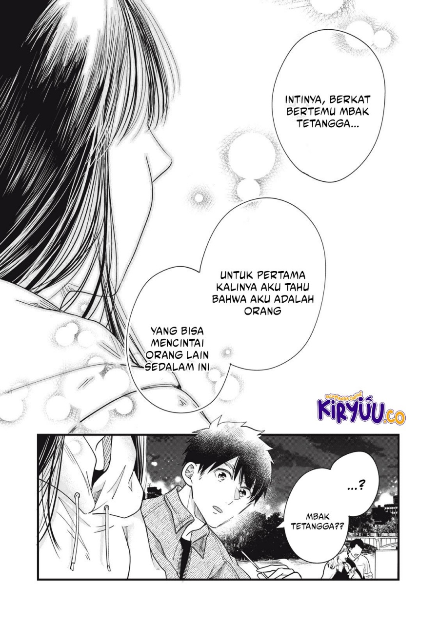image-komik-kyou-mo-veranda-de-chapter-88-10/14