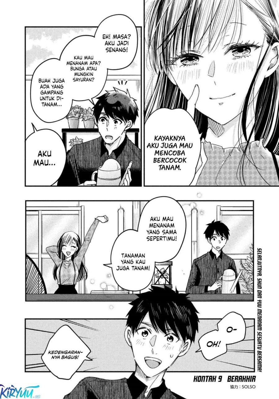 image-komik-kyou-mo-veranda-de-chapter-9-13/14