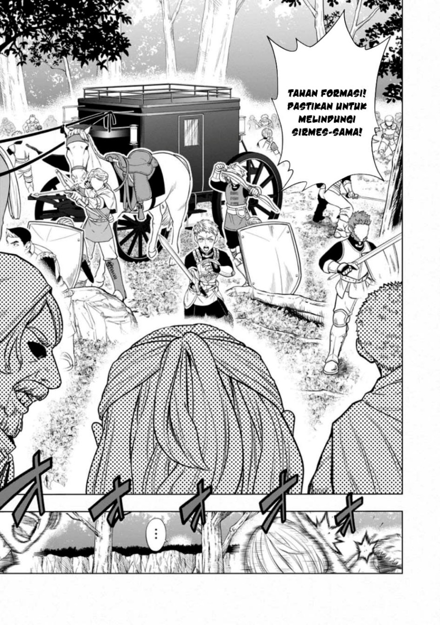 image-komik-kyou-senshina-mob-mujikaku-ni-honpen-wo-hakai-suru-chapter-1-25/39