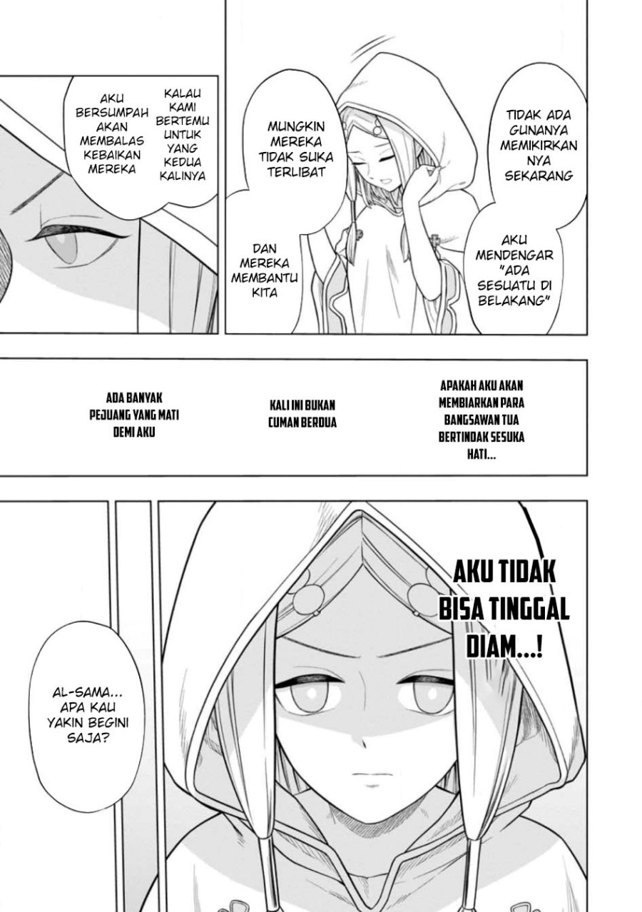 image-komik-kyou-senshina-mob-mujikaku-ni-honpen-wo-hakai-suru-chapter-1-35/39