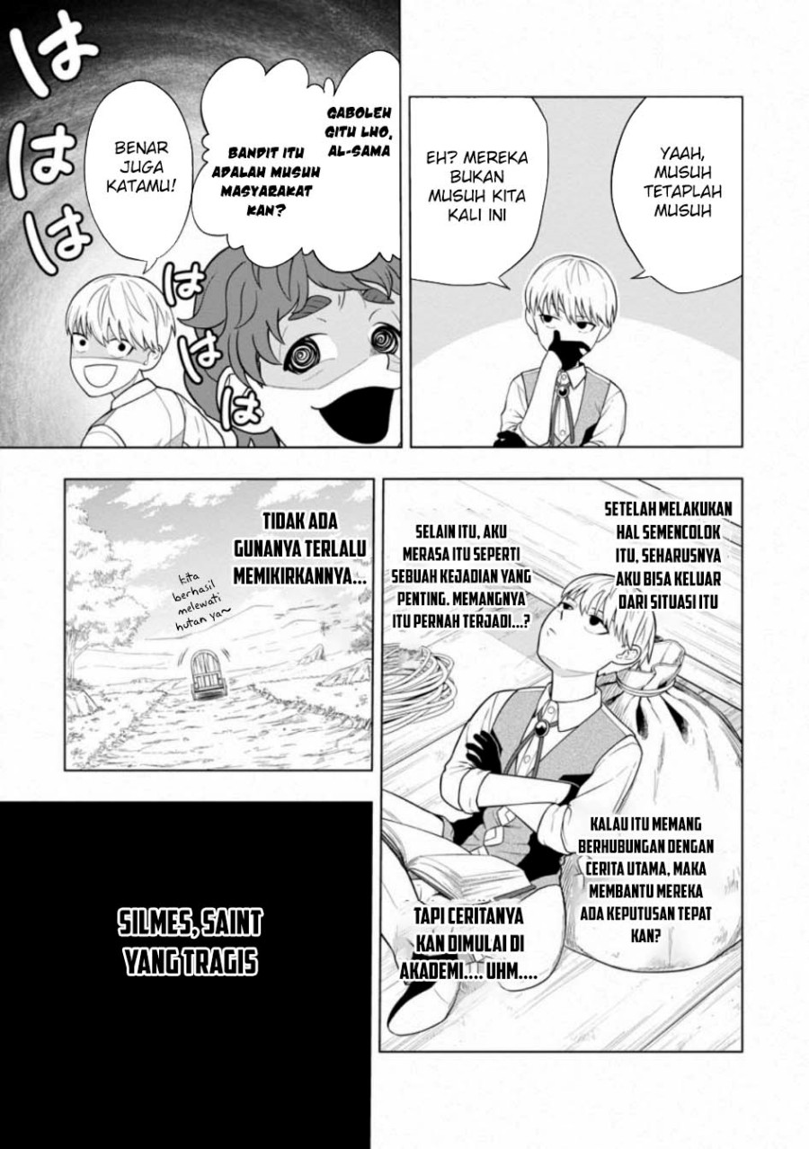 image-komik-kyou-senshina-mob-mujikaku-ni-honpen-wo-hakai-suru-chapter-1-37/39