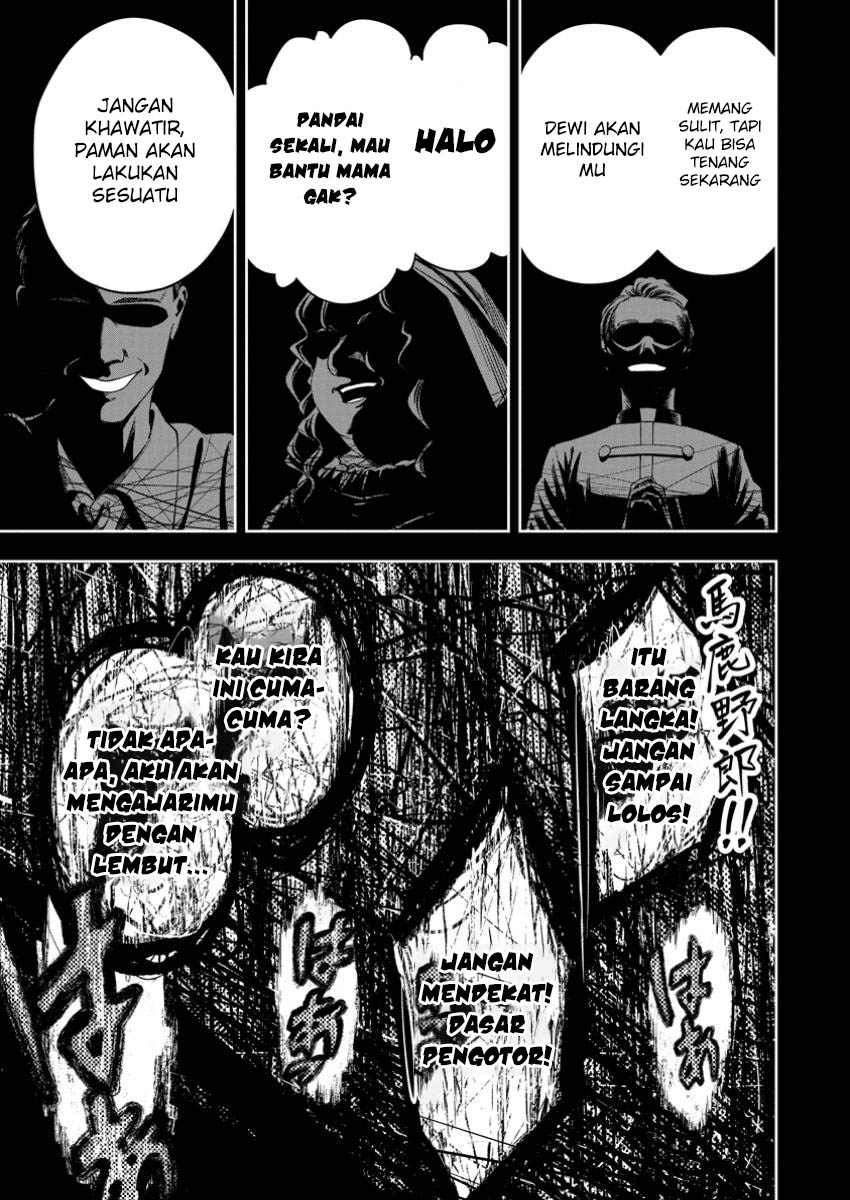 image-komik-kyou-senshina-mob-mujikaku-ni-honpen-wo-hakai-suru-chapter-10-0/34