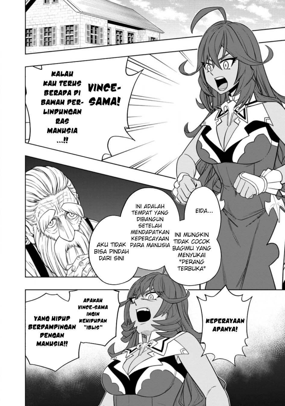 image-komik-kyou-senshina-mob-mujikaku-ni-honpen-wo-hakai-suru-chapter-3-8/40