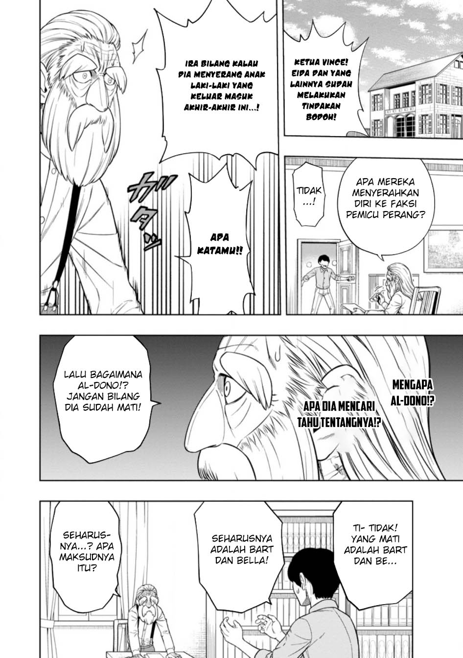 image-komik-kyou-senshina-mob-mujikaku-ni-honpen-wo-hakai-suru-chapter-3-20/40