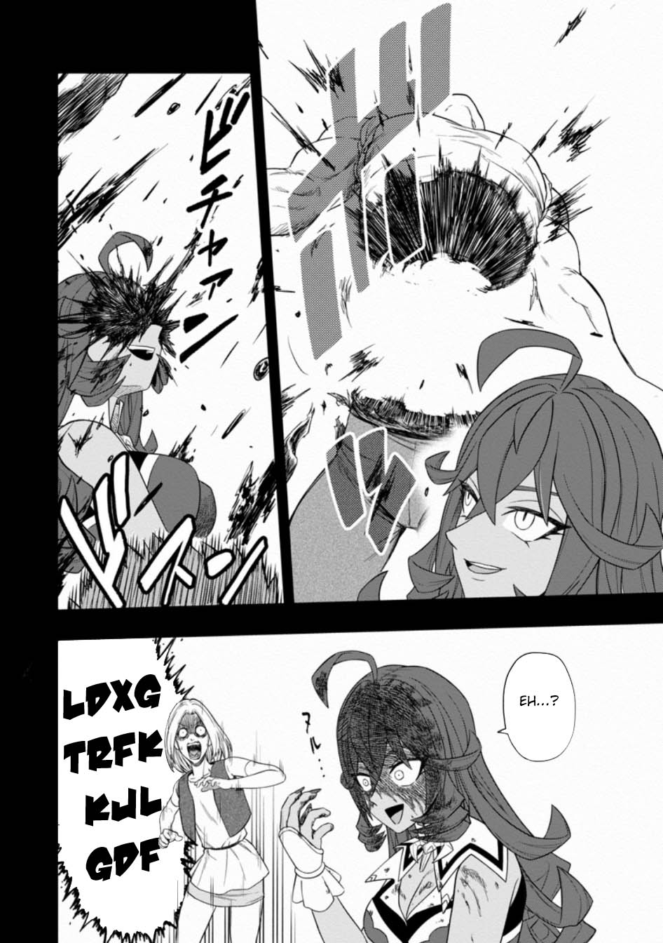 image-komik-kyou-senshina-mob-mujikaku-ni-honpen-wo-hakai-suru-chapter-3-26/40