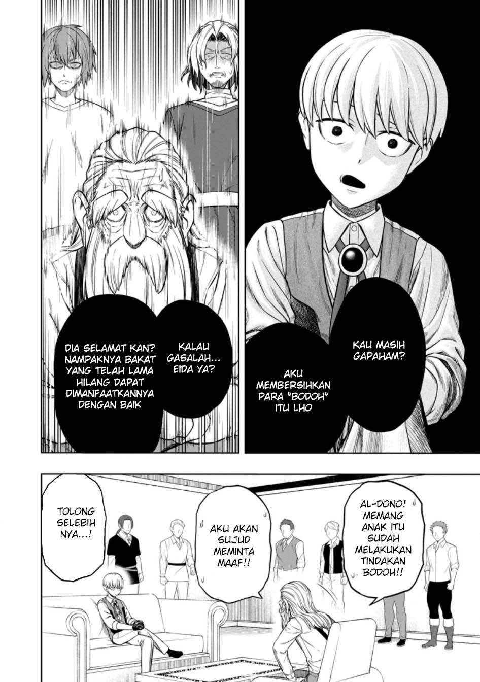 image-komik-kyou-senshina-mob-mujikaku-ni-honpen-wo-hakai-suru-chapter-3-30/40