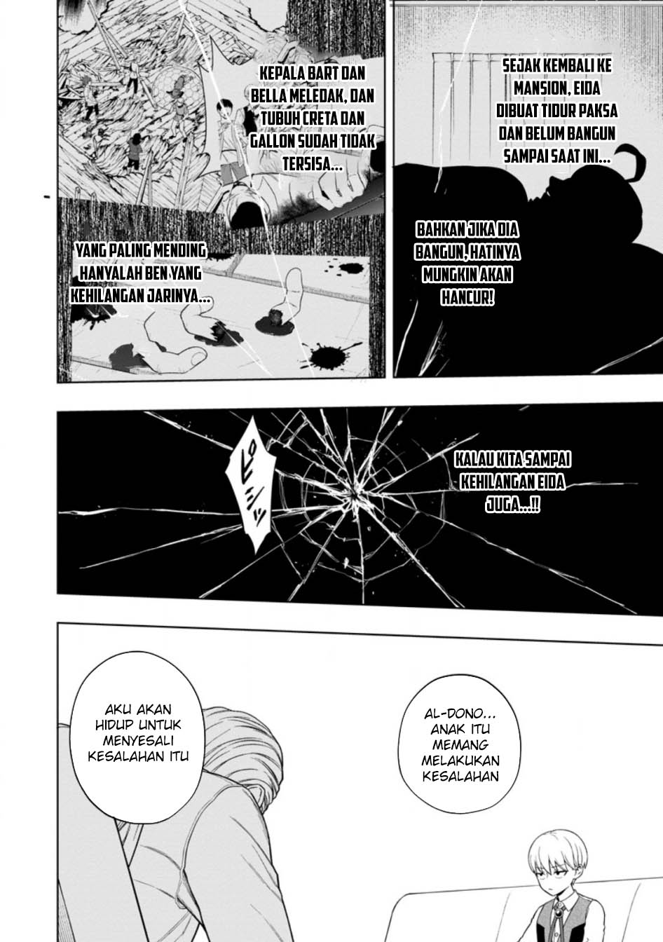 image-komik-kyou-senshina-mob-mujikaku-ni-honpen-wo-hakai-suru-chapter-3-32/40