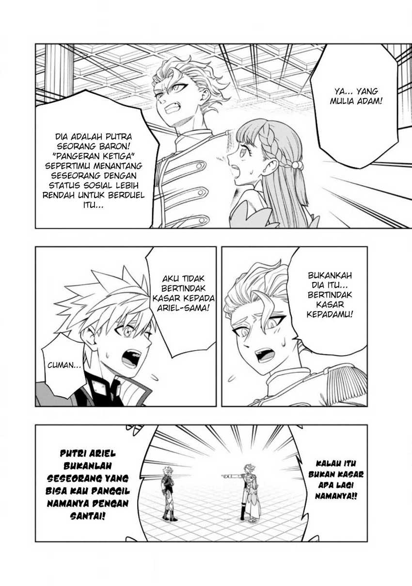 image-komik-kyou-senshina-mob-mujikaku-ni-honpen-wo-hakai-suru-chapter-4-10/28