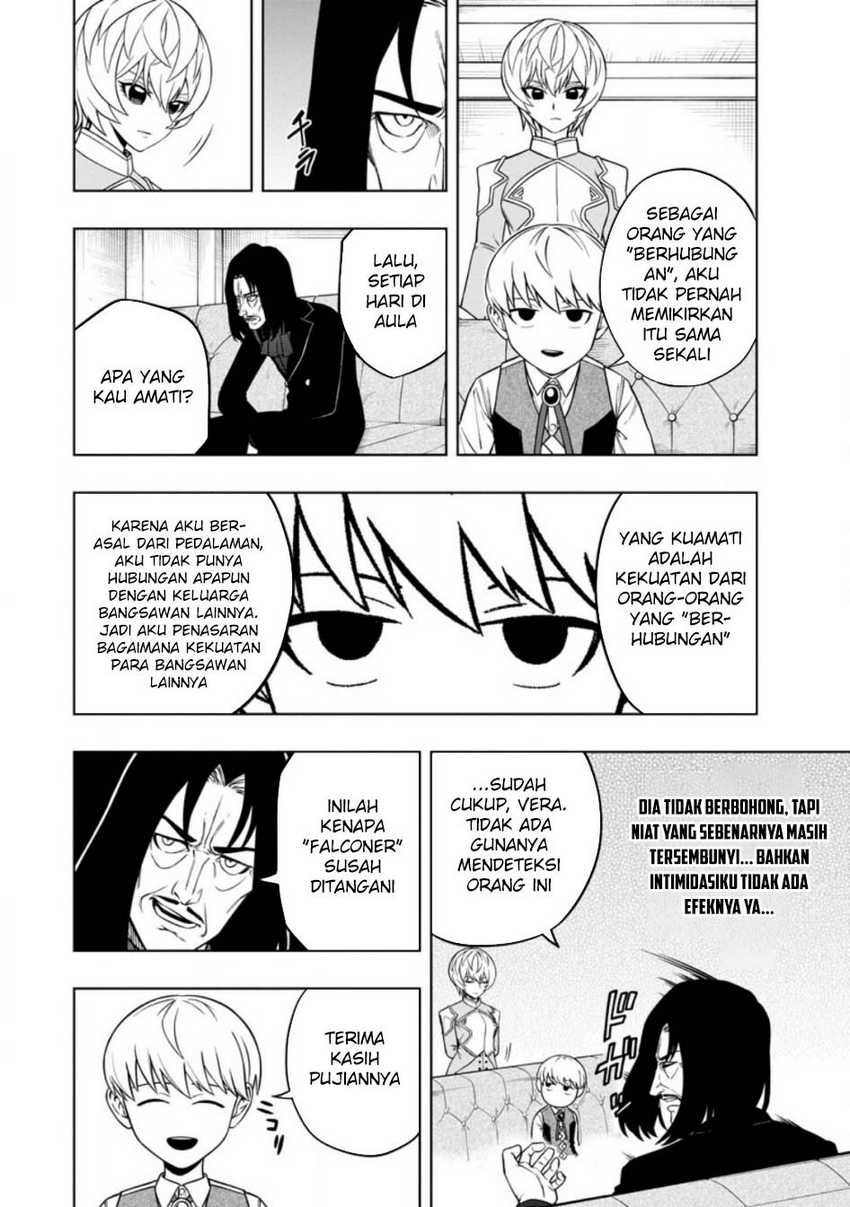 image-komik-kyou-senshina-mob-mujikaku-ni-honpen-wo-hakai-suru-chapter-4-22/28