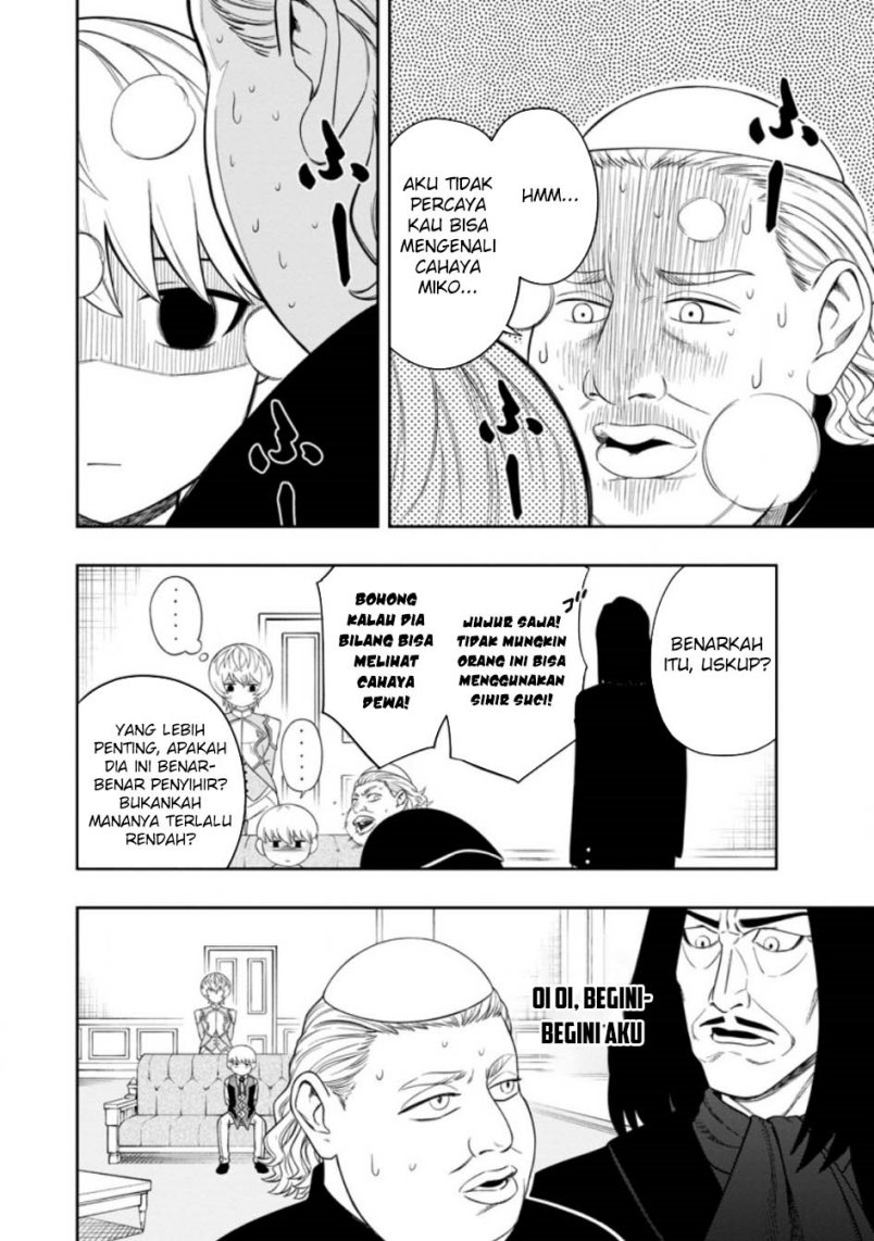 image-komik-kyou-senshina-mob-mujikaku-ni-honpen-wo-hakai-suru-chapter-5-3/36