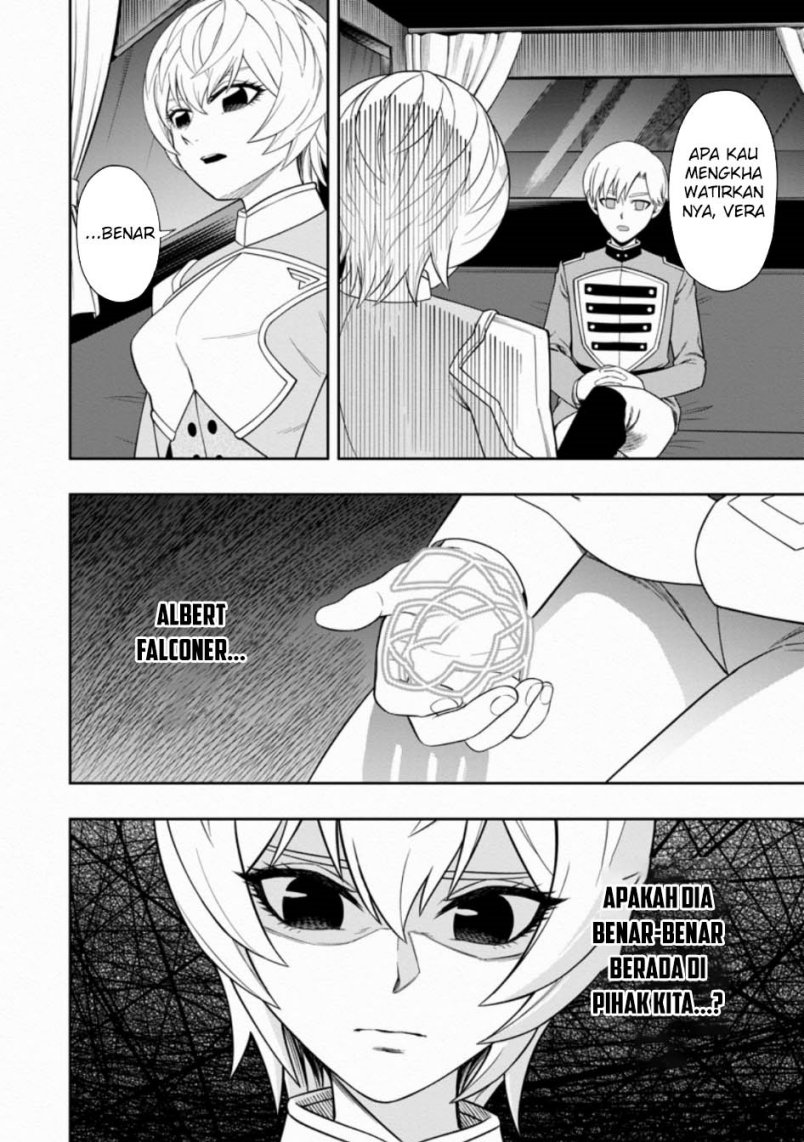 image-komik-kyou-senshina-mob-mujikaku-ni-honpen-wo-hakai-suru-chapter-5-13/36