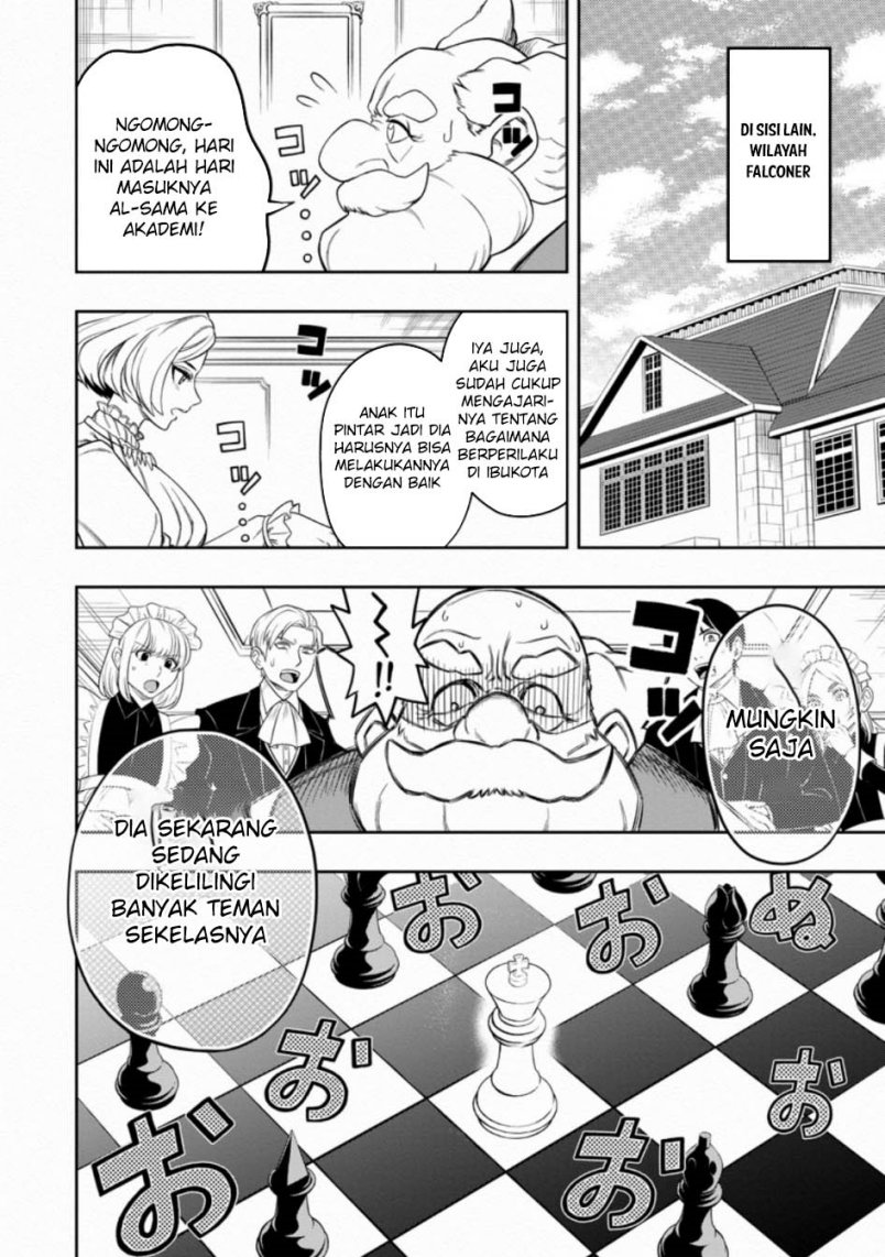 image-komik-kyou-senshina-mob-mujikaku-ni-honpen-wo-hakai-suru-chapter-5-21/36