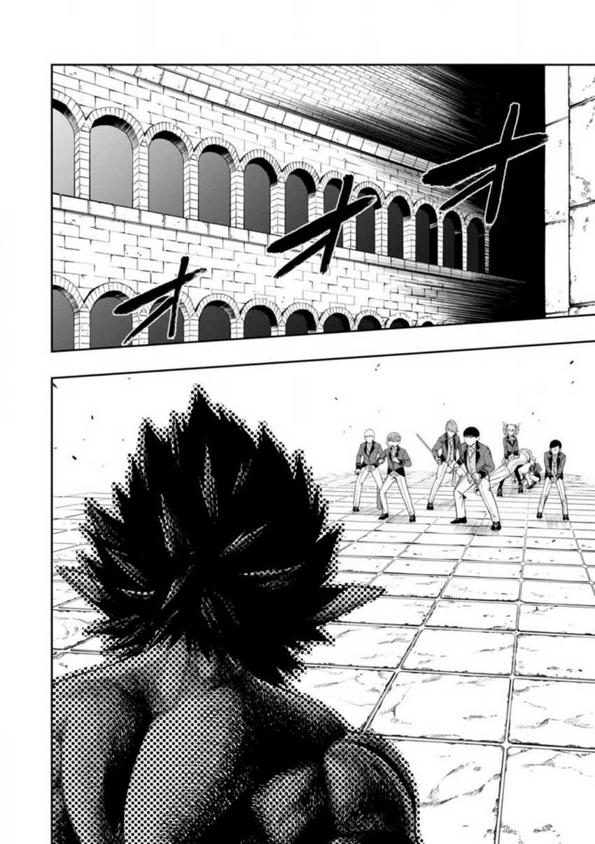 image-komik-kyou-senshina-mob-mujikaku-ni-honpen-wo-hakai-suru-chapter-6-1/36