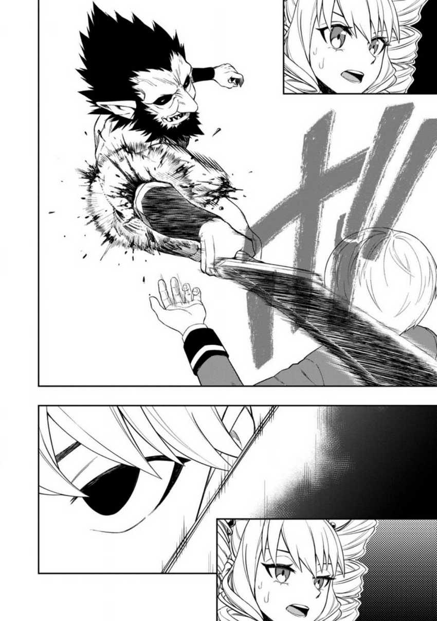 image-komik-kyou-senshina-mob-mujikaku-ni-honpen-wo-hakai-suru-chapter-6-10/36