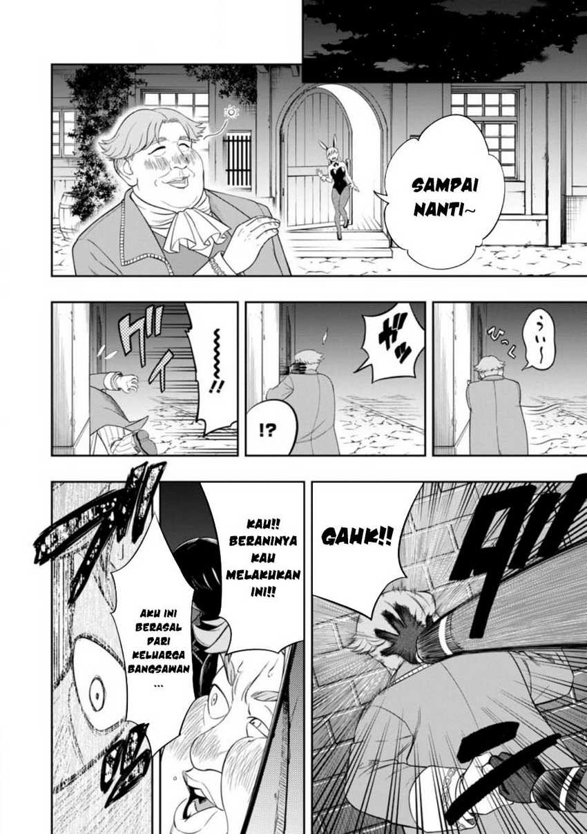 image-komik-kyou-senshina-mob-mujikaku-ni-honpen-wo-hakai-suru-chapter-6-24/36