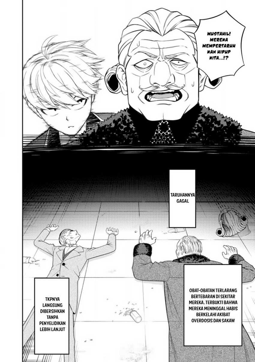 image-komik-kyou-senshina-mob-mujikaku-ni-honpen-wo-hakai-suru-chapter-6-28/36