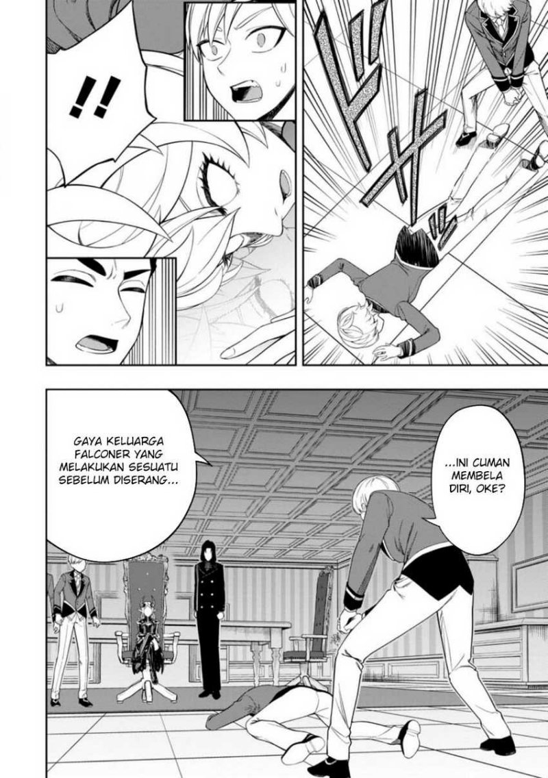 image-komik-kyou-senshina-mob-mujikaku-ni-honpen-wo-hakai-suru-chapter-7-3/25