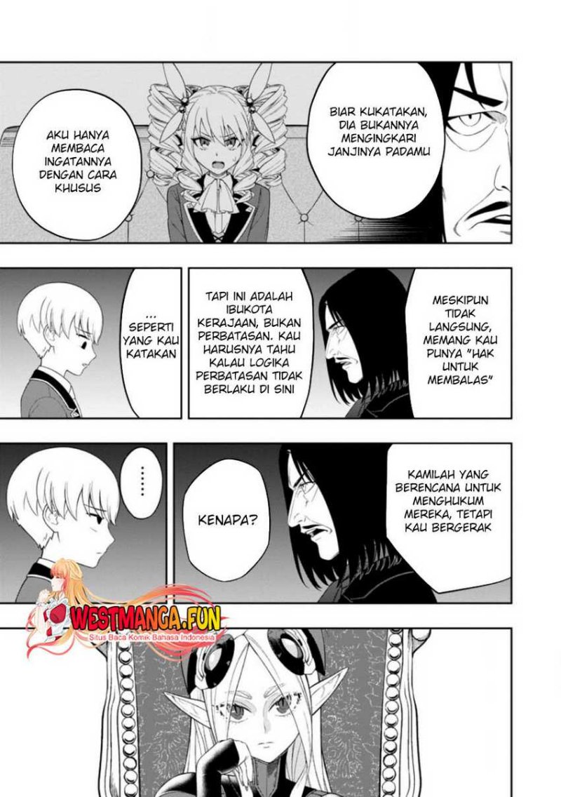 image-komik-kyou-senshina-mob-mujikaku-ni-honpen-wo-hakai-suru-chapter-7-8/25