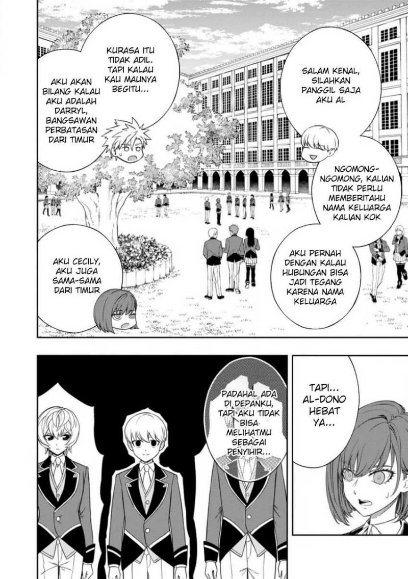 image-komik-kyou-senshina-mob-mujikaku-ni-honpen-wo-hakai-suru-chapter-7-13/25