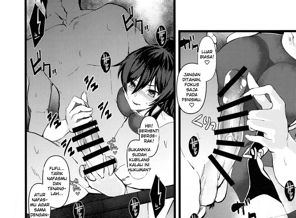 image-komik-kyouei-mizugi-chapter-01-16/57