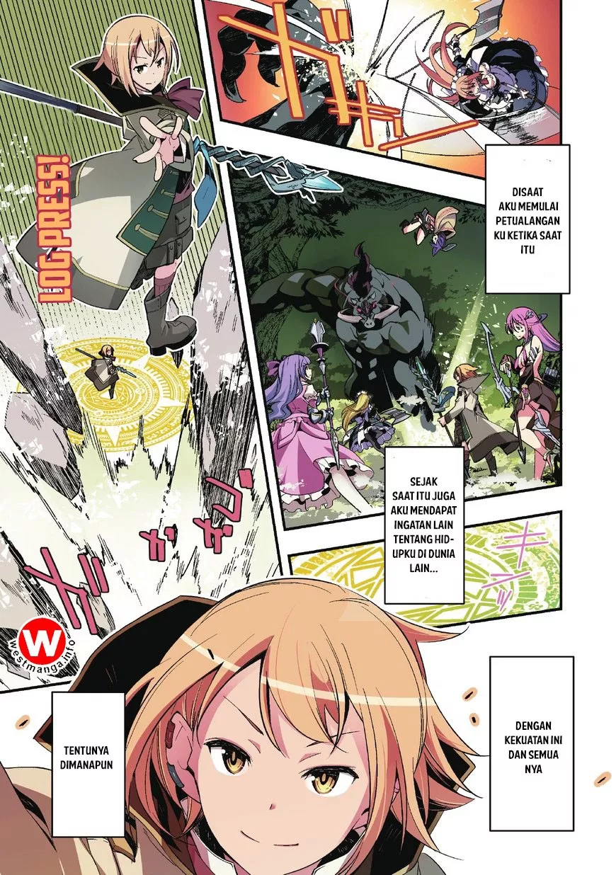 image-komik-kyoukai-meikyuu-to-ikai-no-majutsushi-chapter-1-0/34