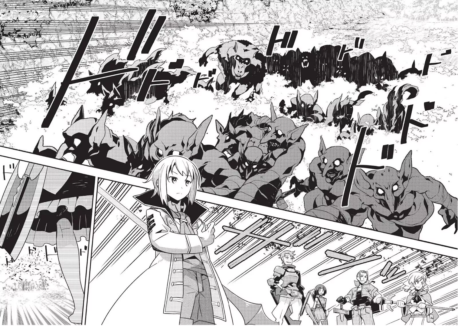 image-komik-kyoukai-meikyuu-to-ikai-no-majutsushi-chapter-1-21/34