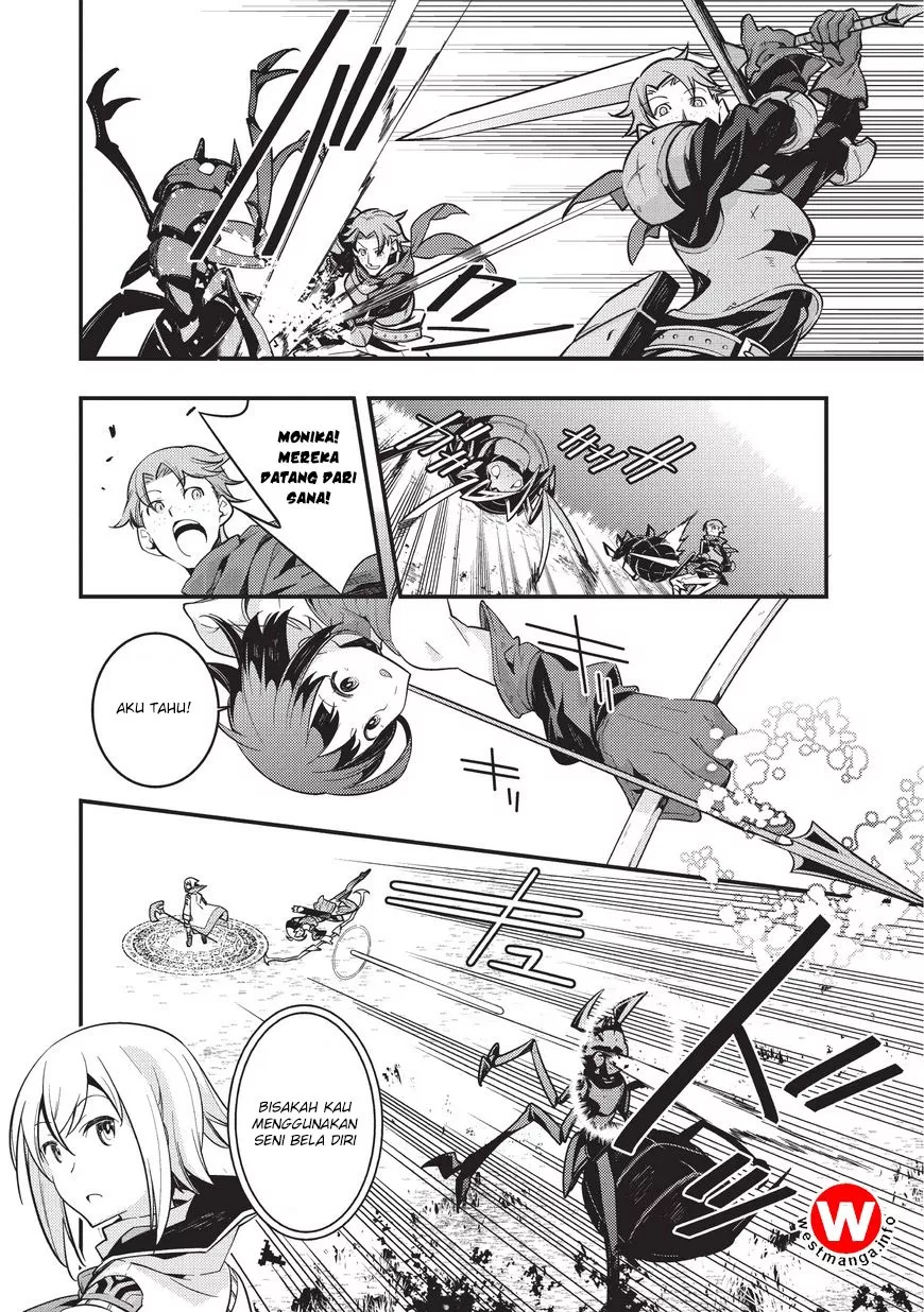 image-komik-kyoukai-meikyuu-to-ikai-no-majutsushi-chapter-1-26/34