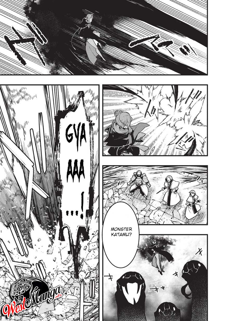 image-komik-kyoukai-meikyuu-to-ikai-no-majutsushi-chapter-11-19/29