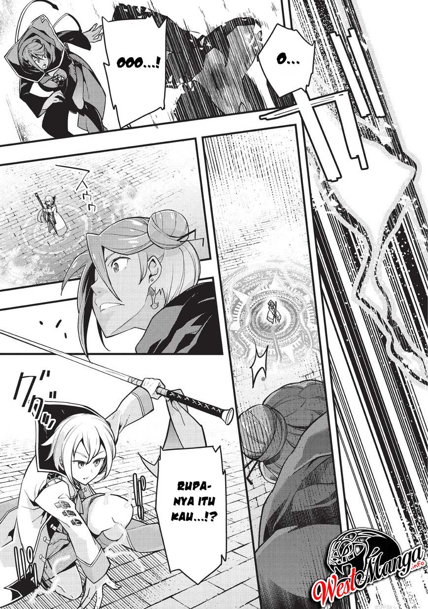 image-komik-kyoukai-meikyuu-to-ikai-no-majutsushi-chapter-11-24/29