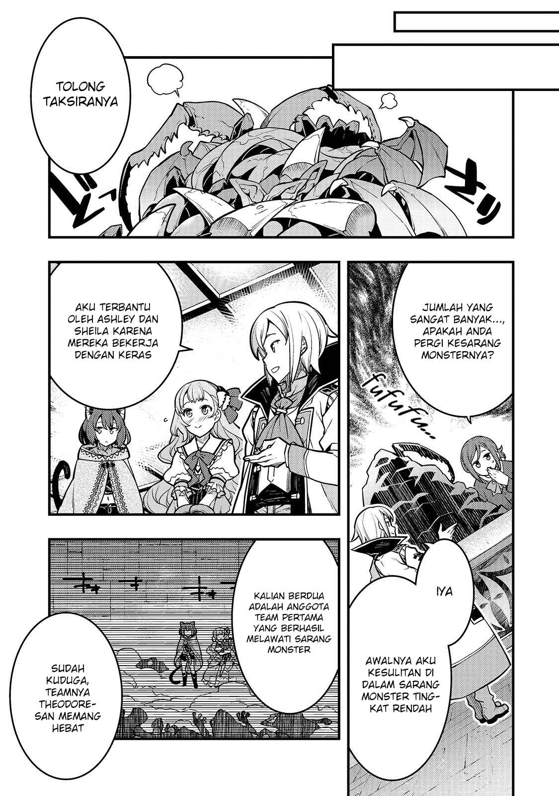 image-komik-kyoukai-meikyuu-to-ikai-no-majutsushi-chapter-14-5/34