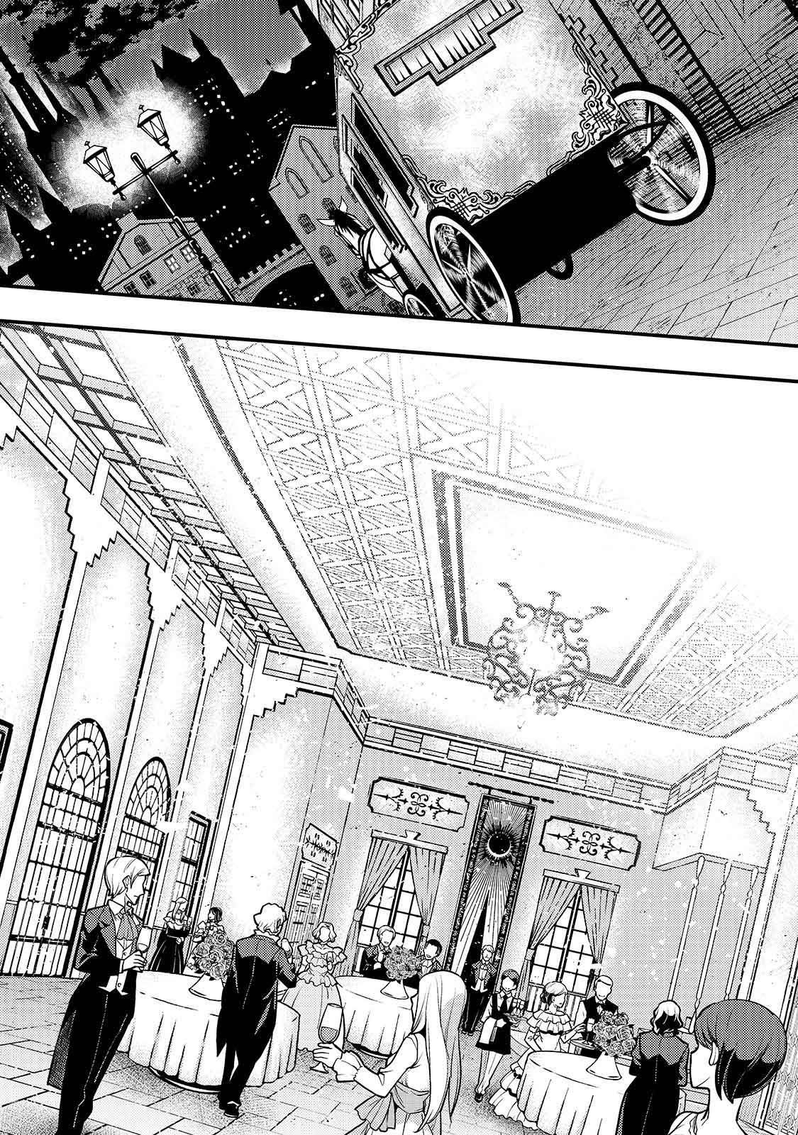 image-komik-kyoukai-meikyuu-to-ikai-no-majutsushi-chapter-14-10/34