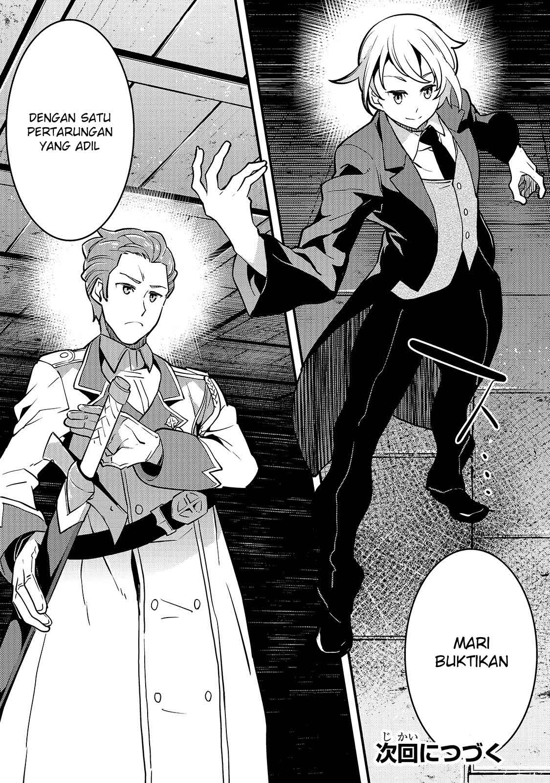 image-komik-kyoukai-meikyuu-to-ikai-no-majutsushi-chapter-14-32/34