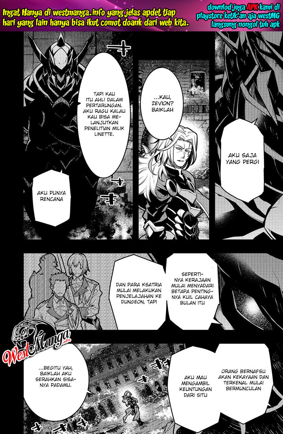 image-komik-kyoukai-meikyuu-to-ikai-no-majutsushi-chapter-17-4/23