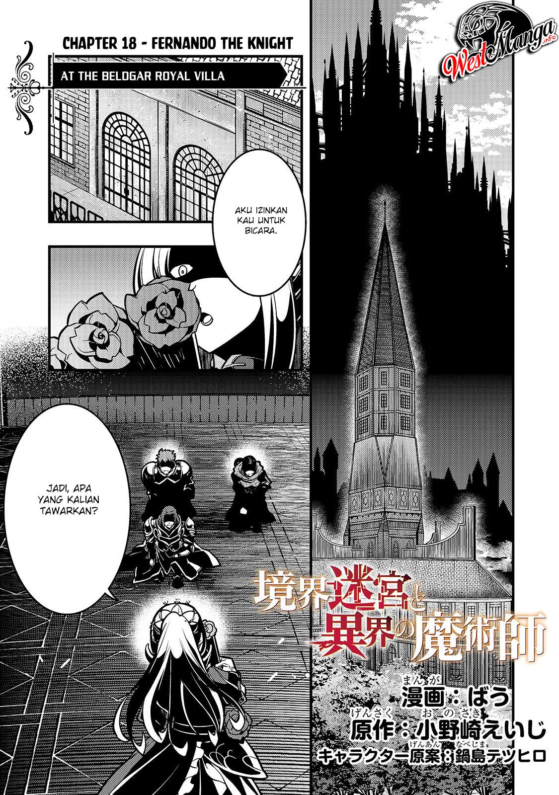 image-komik-kyoukai-meikyuu-to-ikai-no-majutsushi-chapter-18-1/26