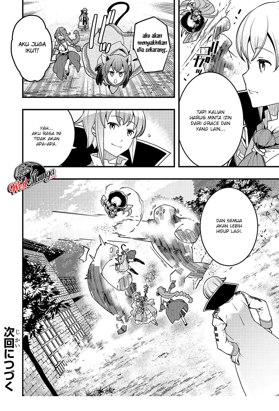 image-komik-kyoukai-meikyuu-to-ikai-no-majutsushi-chapter-23-15/17